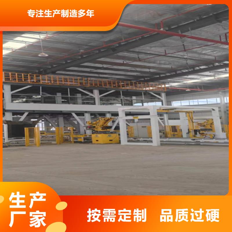 一次3吨干粉砂浆设备经典产品