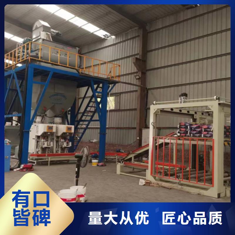 轻质石膏设备年产10万吨