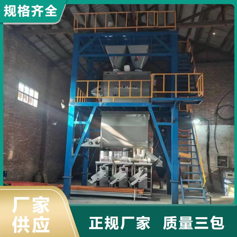 年产30万吨轻质抹灰石膏设备