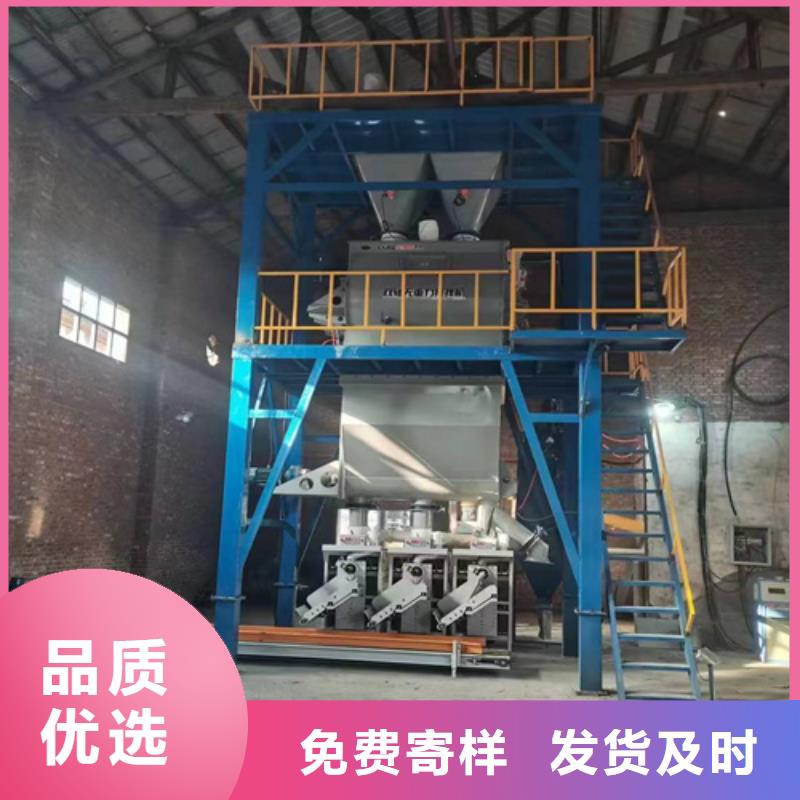 双轴无重力搅拌机哪里的专业