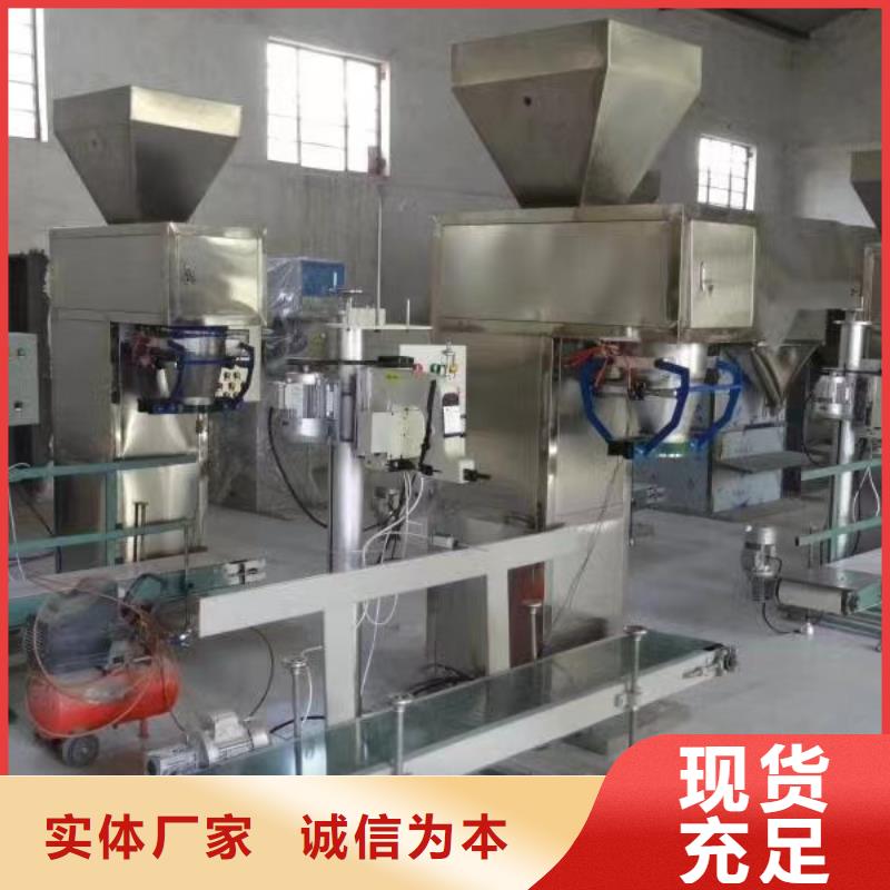 腻子粉生产线年产20万吨