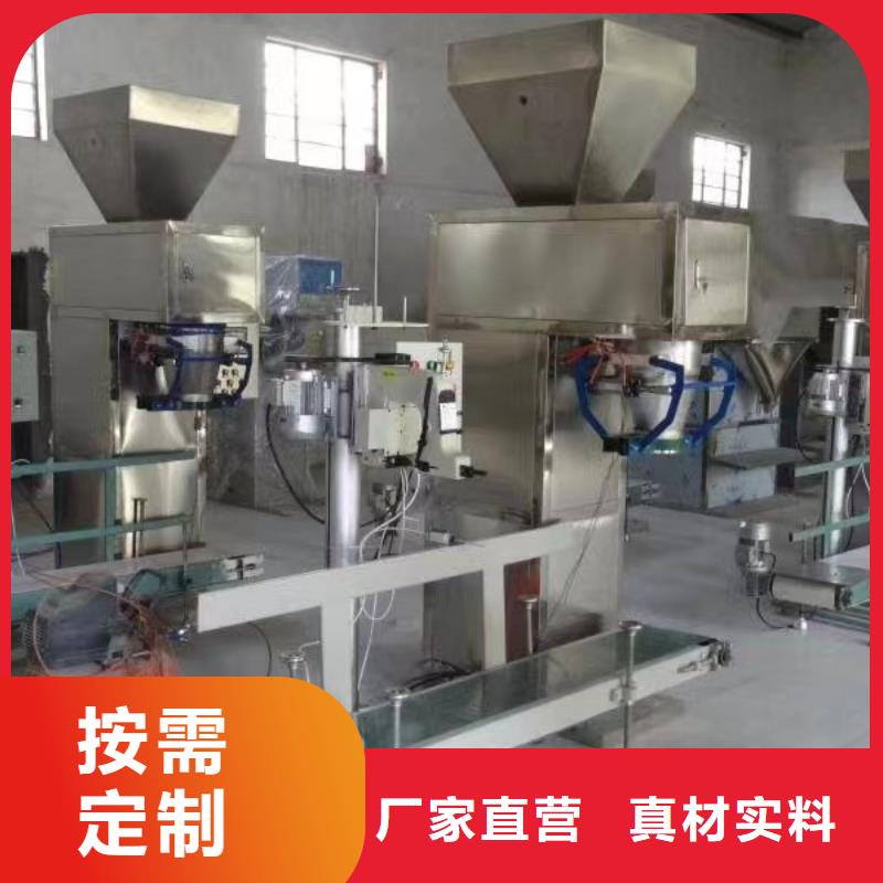 干混砂浆搅拌站一个月8000吨