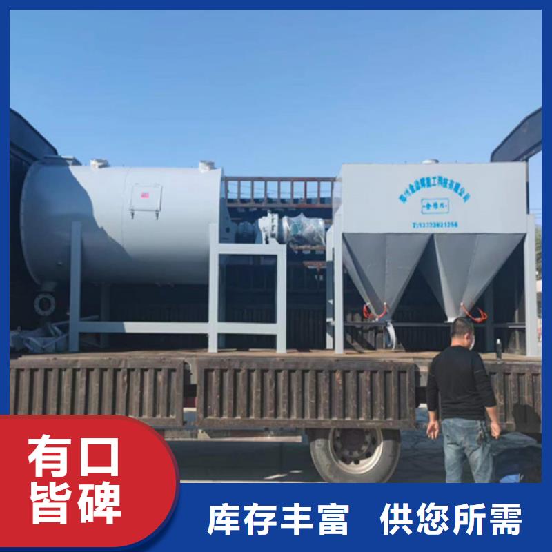 每小时10吨轻质石膏生产设备