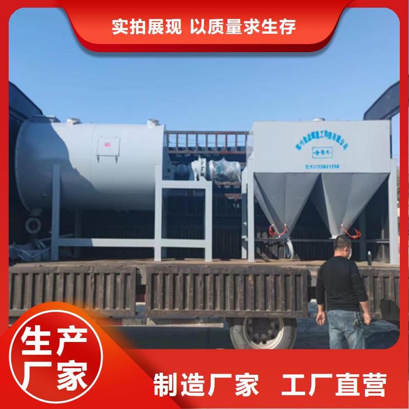 腻子粉生产线每小时100吨