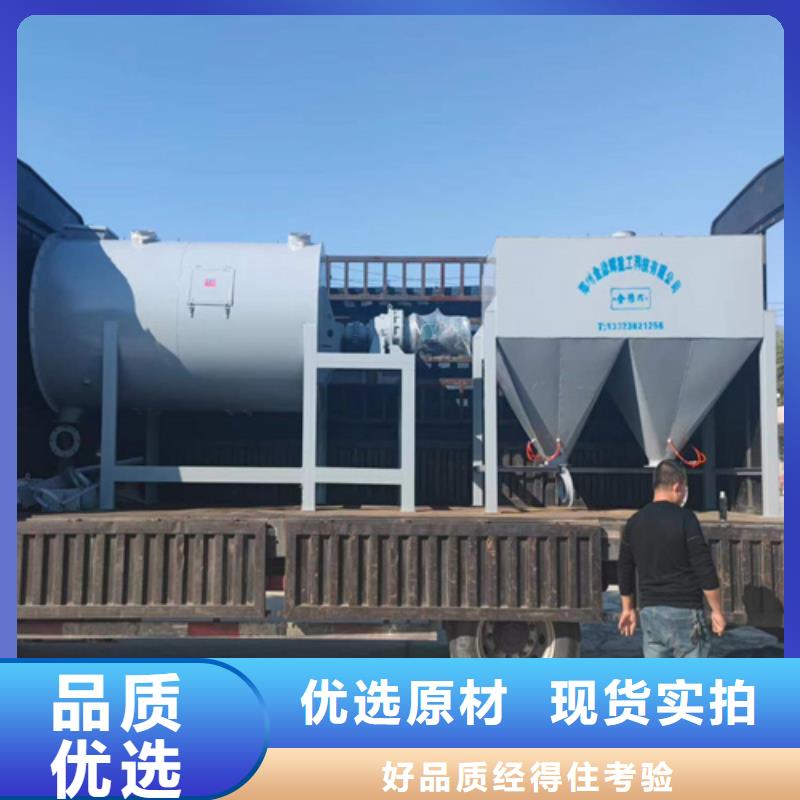 每小时10吨自流平生产线