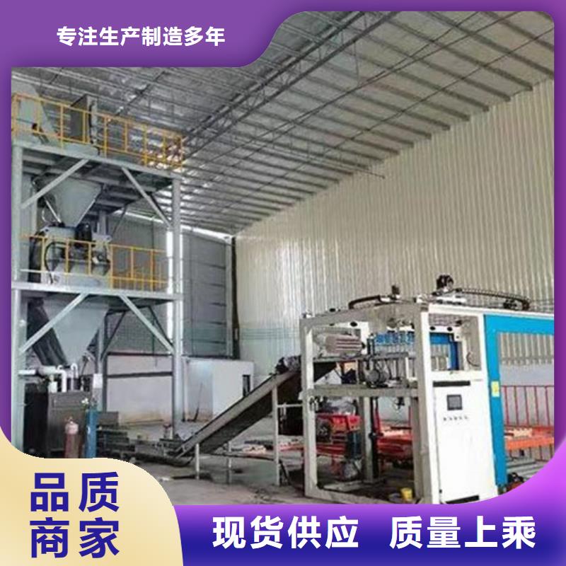 10万吨干粉砂浆设备