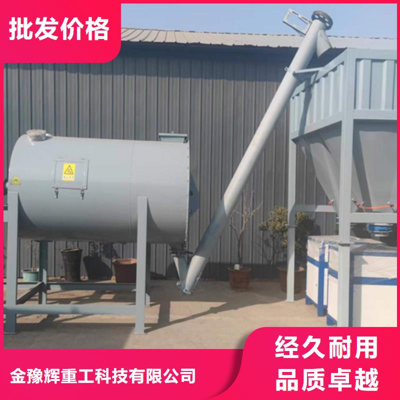 年产10万吨预拌砂浆生产线