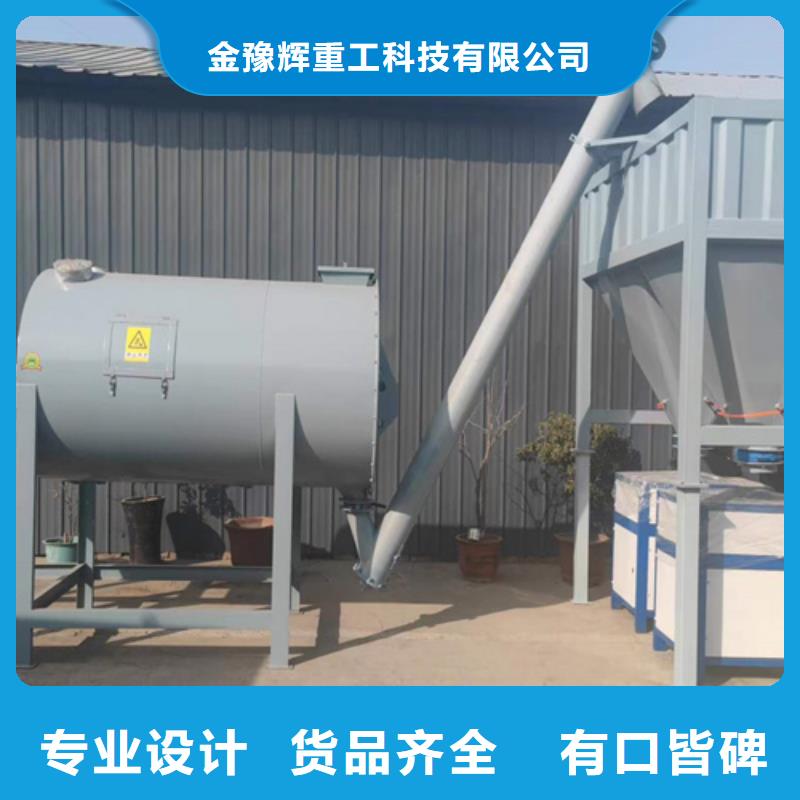 年产10万吨轻质抹灰石膏生产线