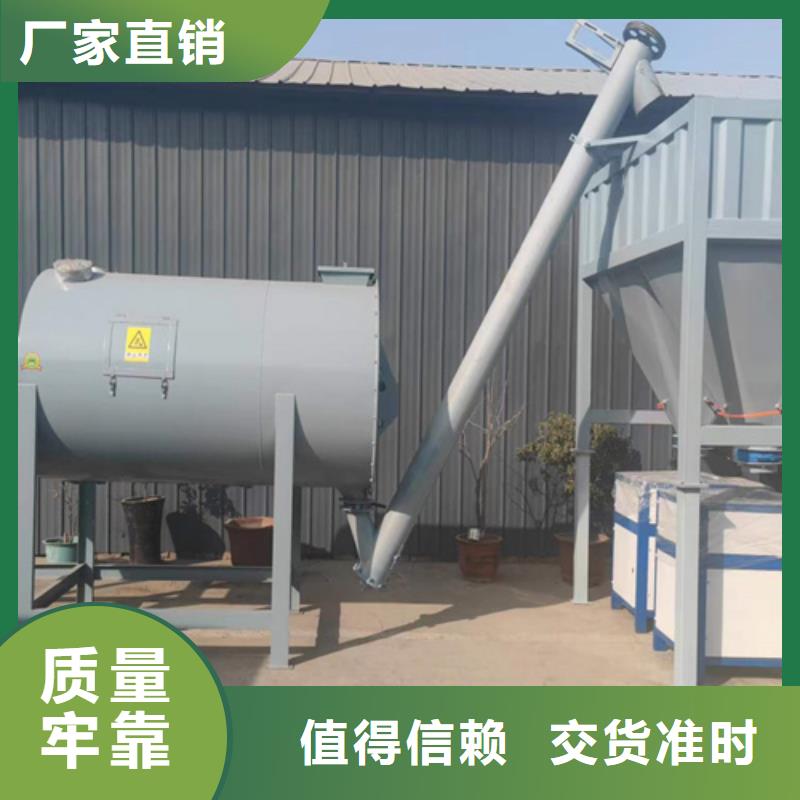 腻子粉生产线源头厂家