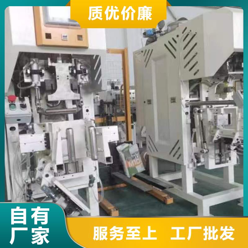 抗裂砂浆生产线价格
