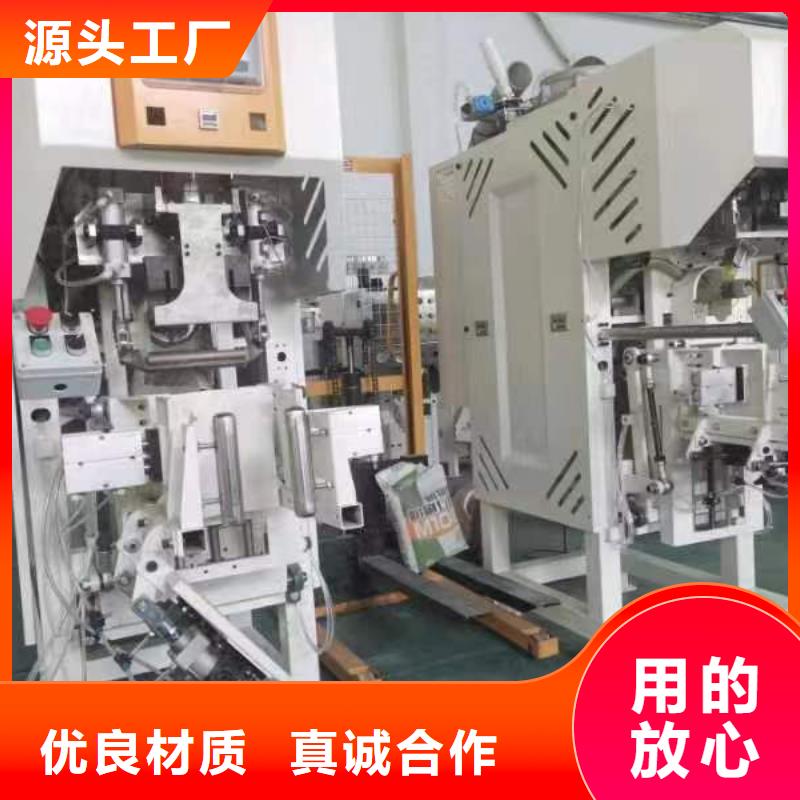 年产30万吨腻子粉生产设备