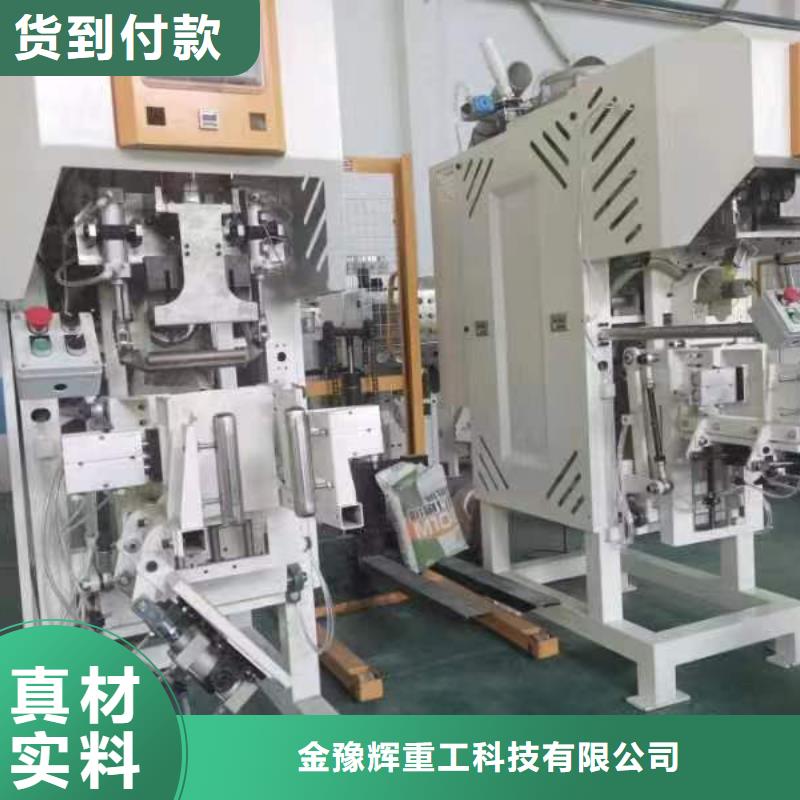 双轴无重力搅拌机哪里的专业