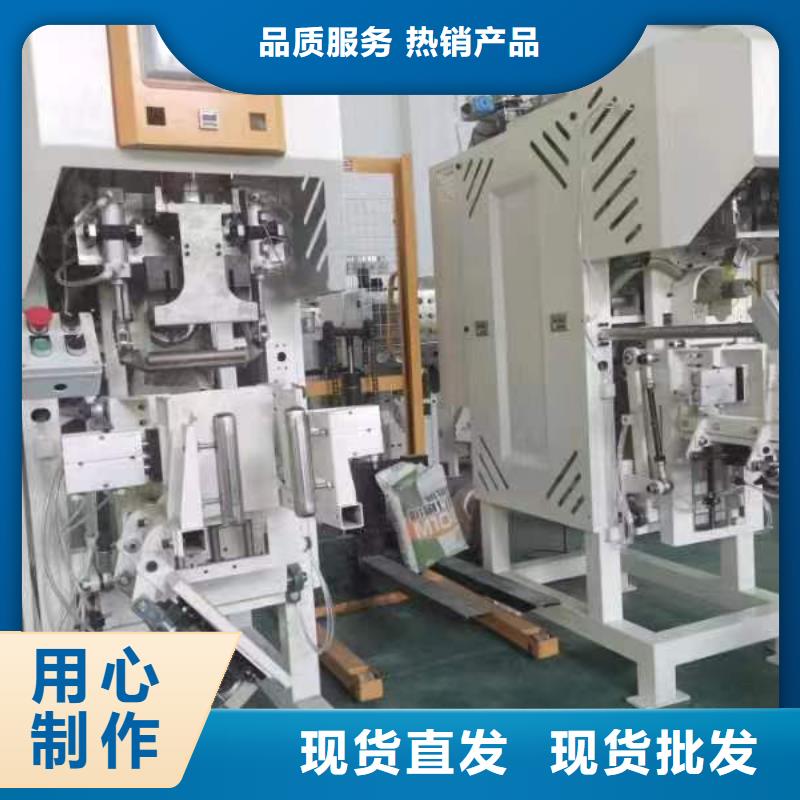 抹面砂浆生产线出厂价格