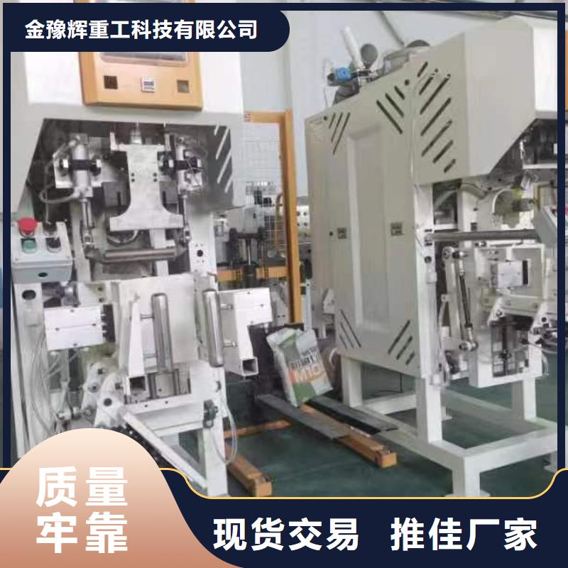 干混砂浆搅拌站年产10万吨2025已更新（今日/价格）