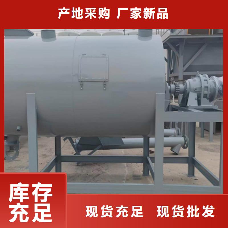 双轴无重力搅拌机哪里的专业