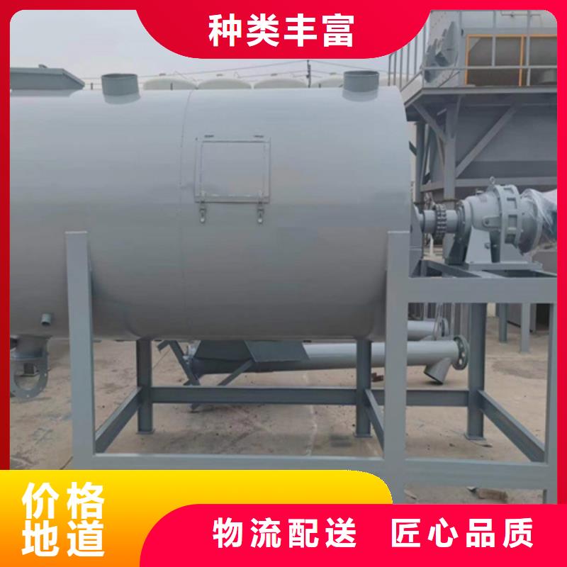 年产10万吨特种砂浆生产线