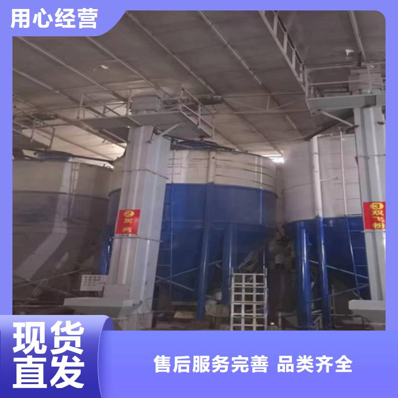 干粉砂浆设备生产基地