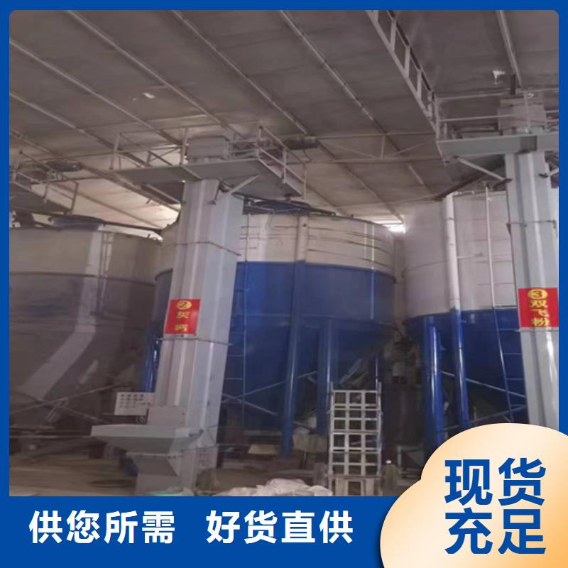 干粉砂浆生产设备价格行情
