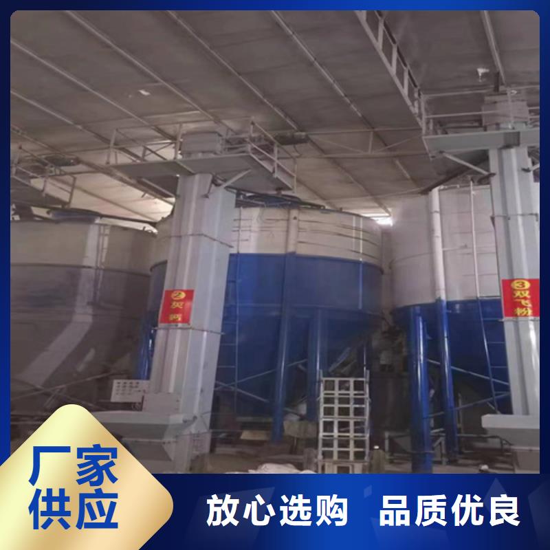 年产10万吨干粉砂浆设备