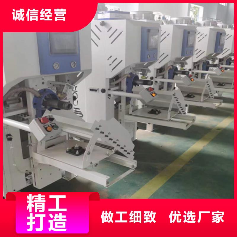 实用的干粉砂浆设备价格放心
