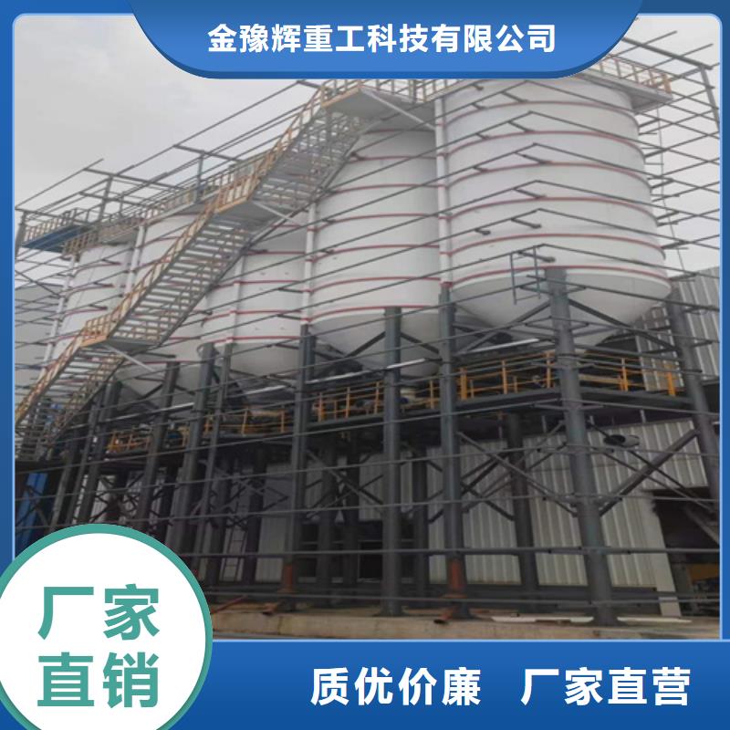 每天100吨粘结砂浆生产线