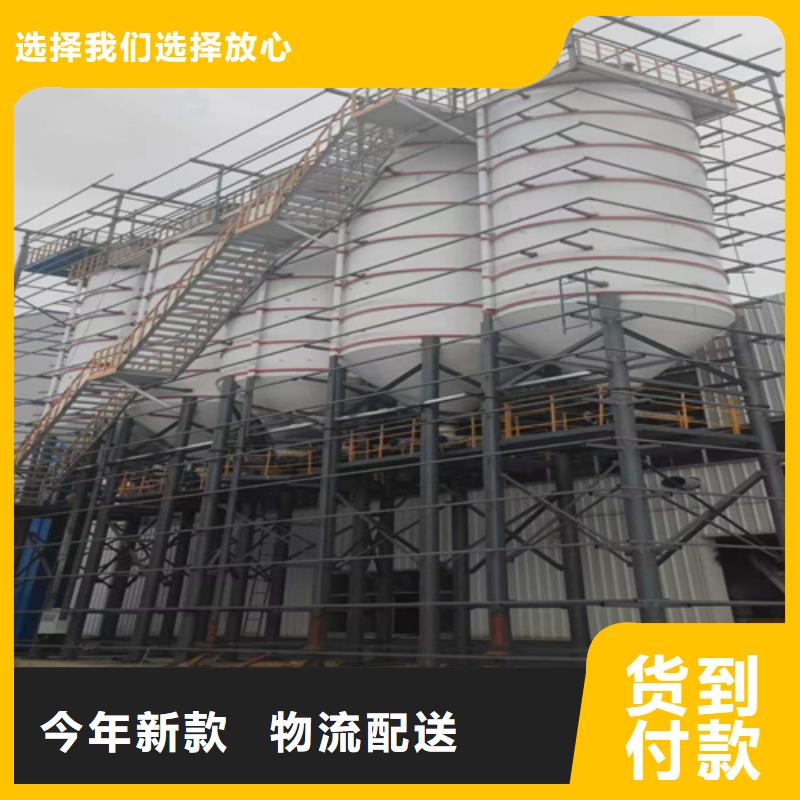 干粉砂浆设备出厂价格
