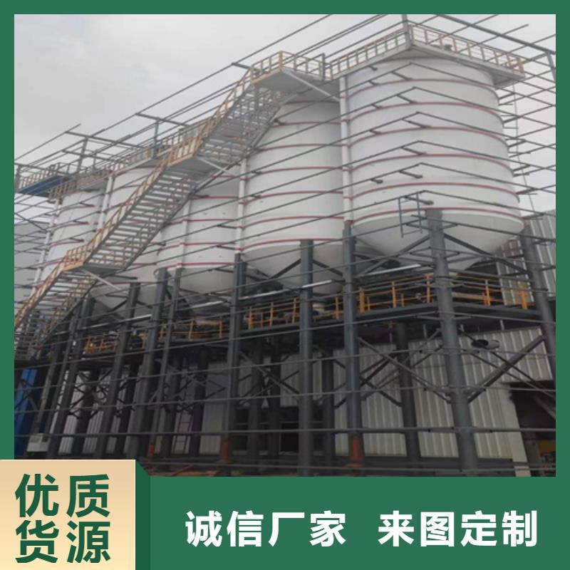 每天100吨腻子粉生产线