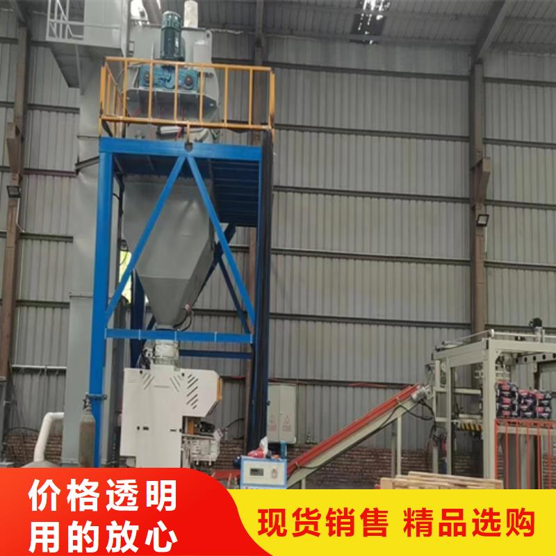 年产10万吨粘结剂生产设备