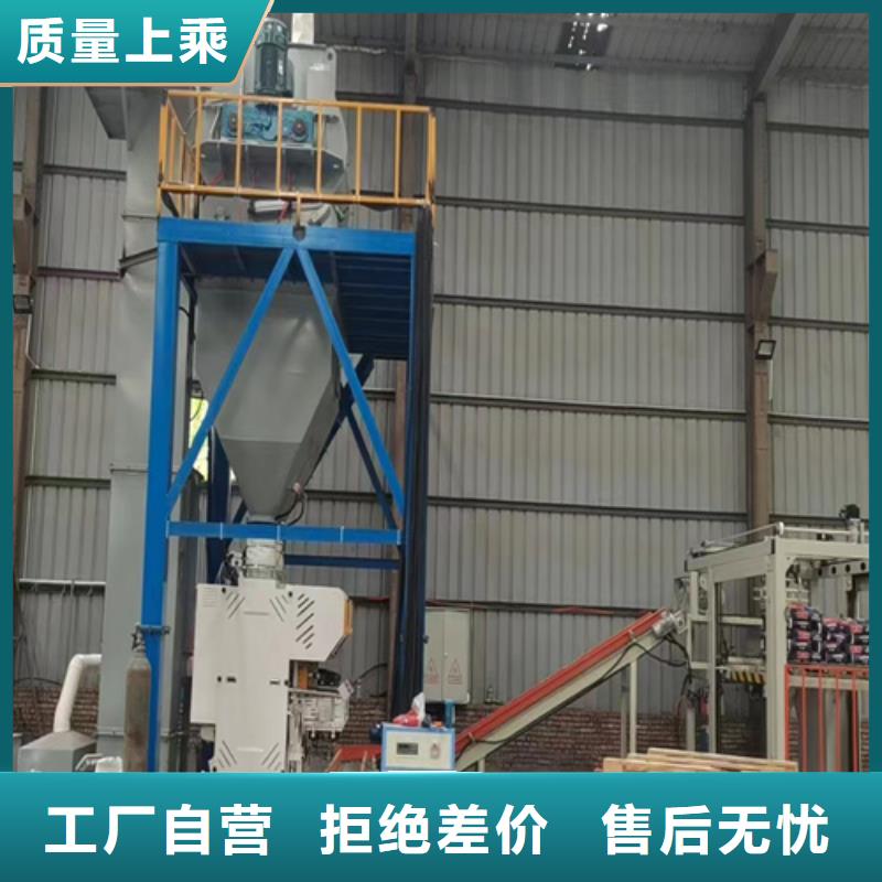 腻子粉生产线年产20万吨