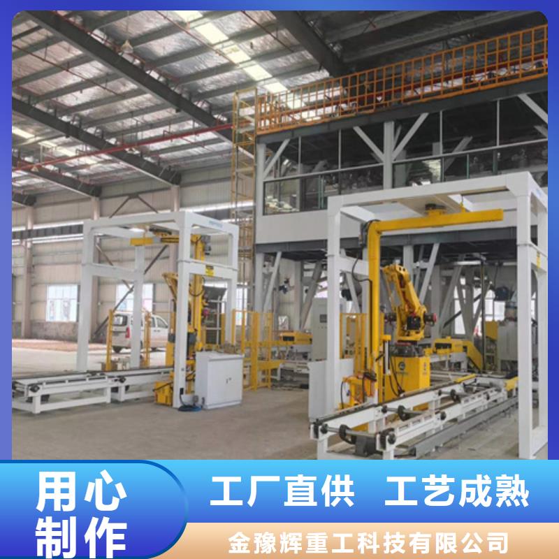 年产10万吨干粉砂浆设备诚信企业