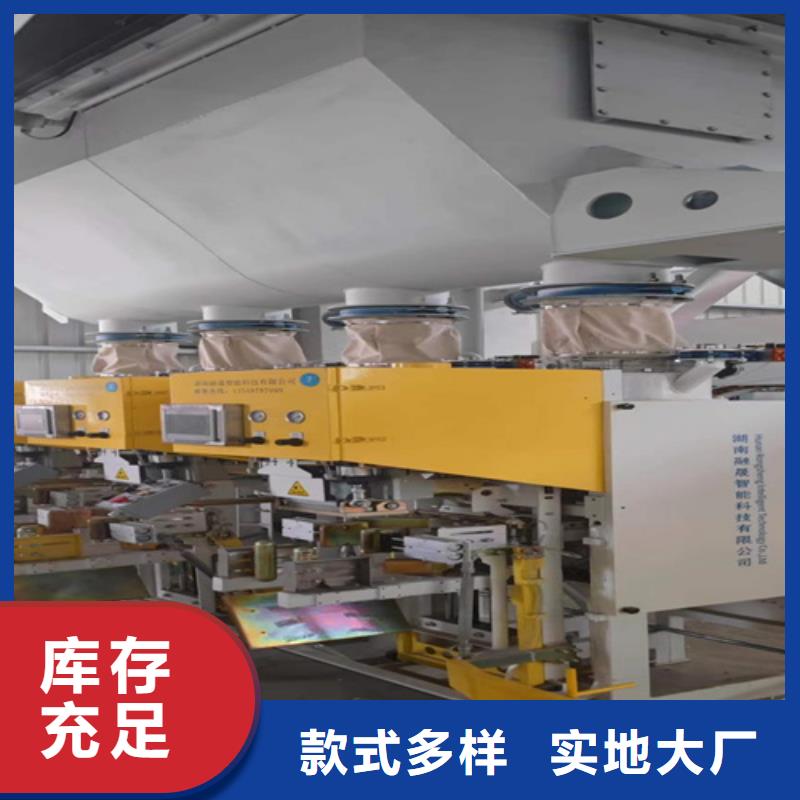 年产10万吨干粉砂浆设备好操作好管理