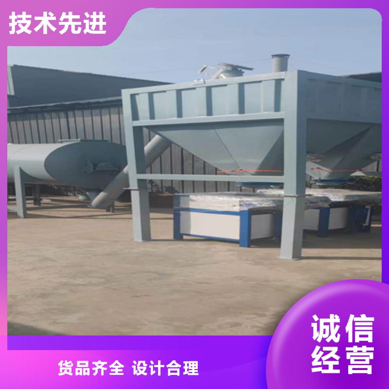 双轴干粉砂浆生产设备实体大厂