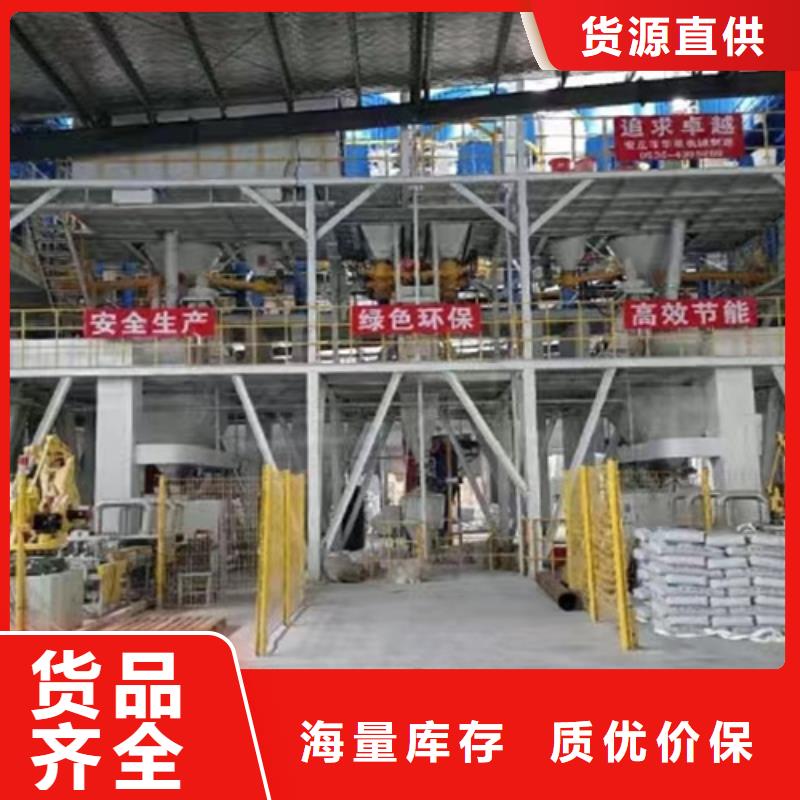瓷砖胶生产线生产基地