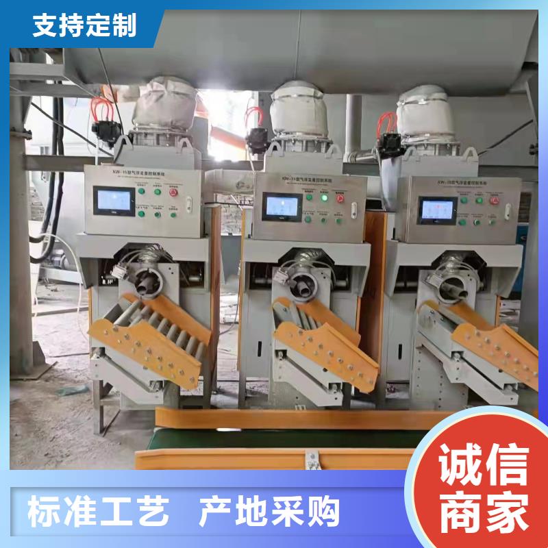 石膏自流平设备年产30万吨