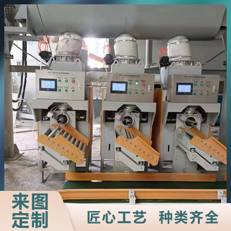 1000吨产量干粉砂浆生产设备以客为尊