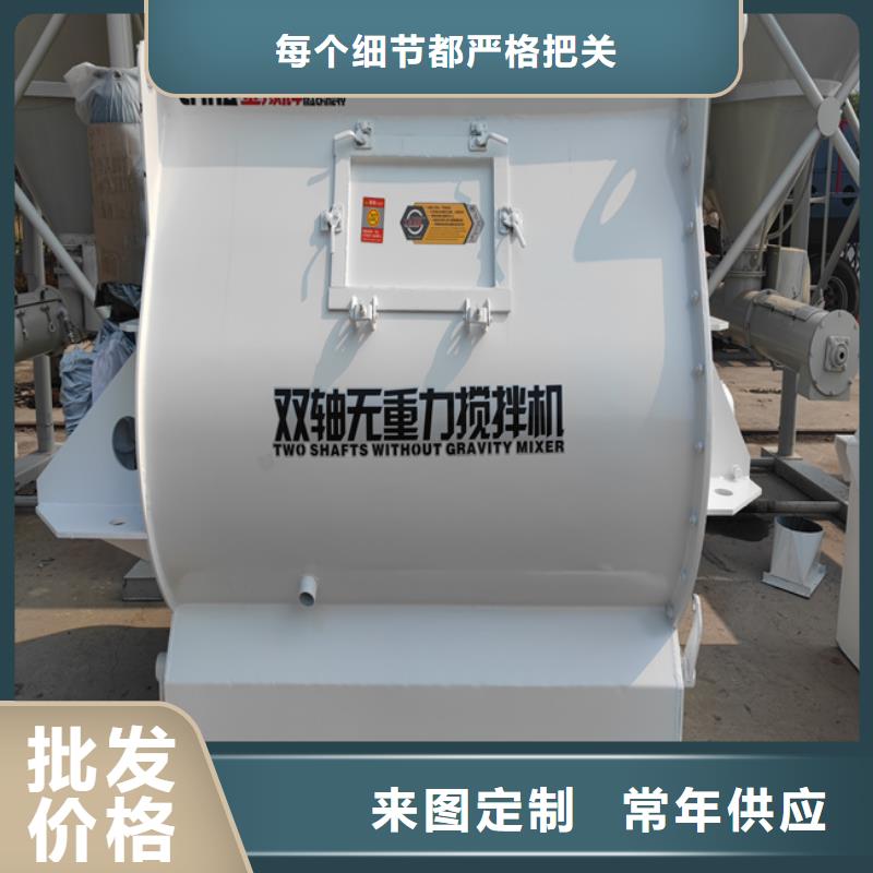 石膏自流平设备年产20万吨