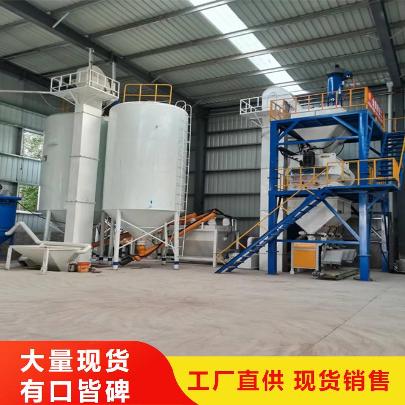 实用的轻质石膏生产线知识面普及