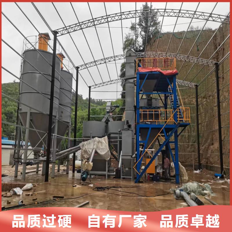 轻质抹灰石膏生产线实力厂家