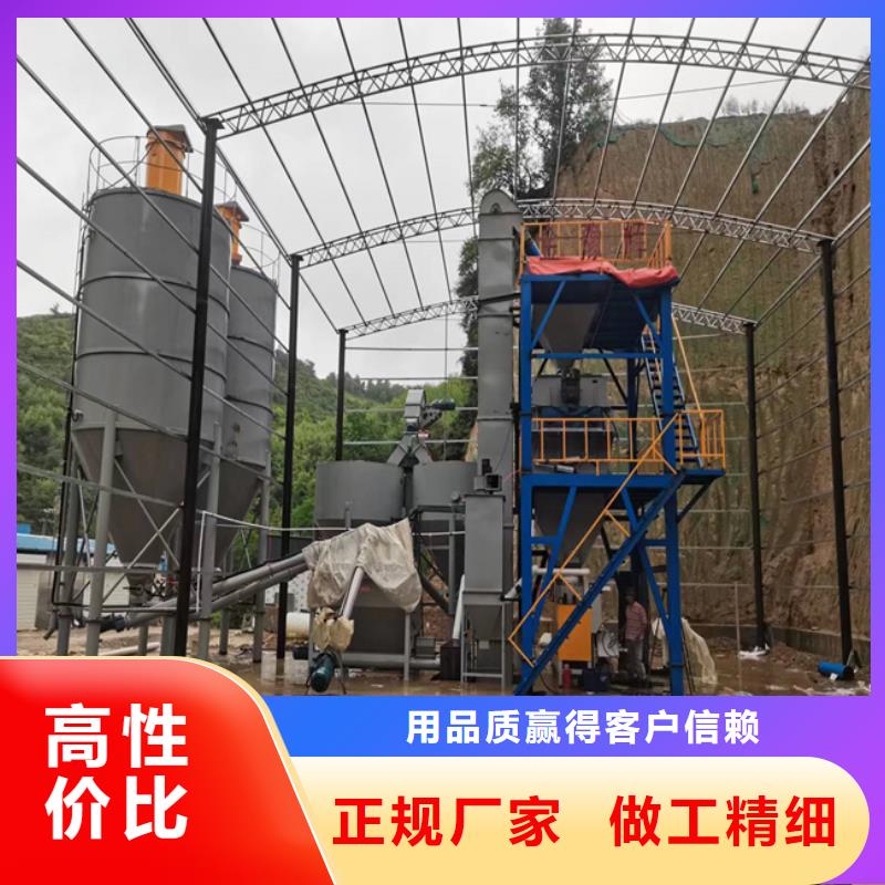 年产10万吨轻质石膏生产设备