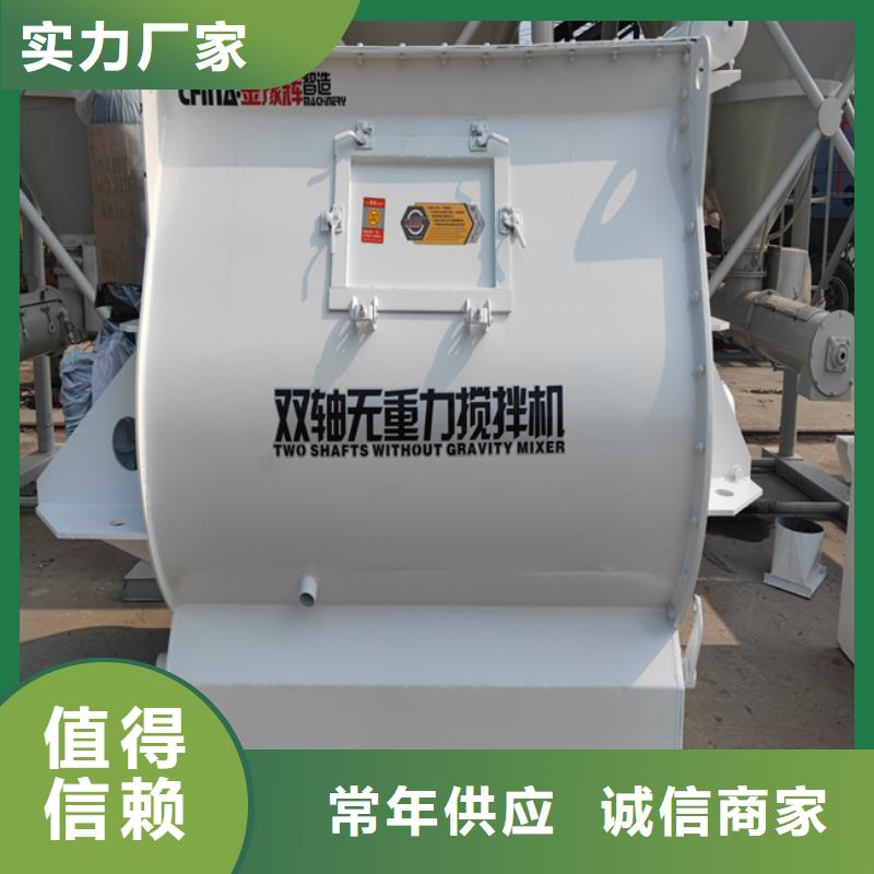 轻质抹灰石膏设备年产10万吨