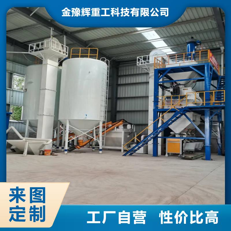 瓷砖胶生产线投资金额