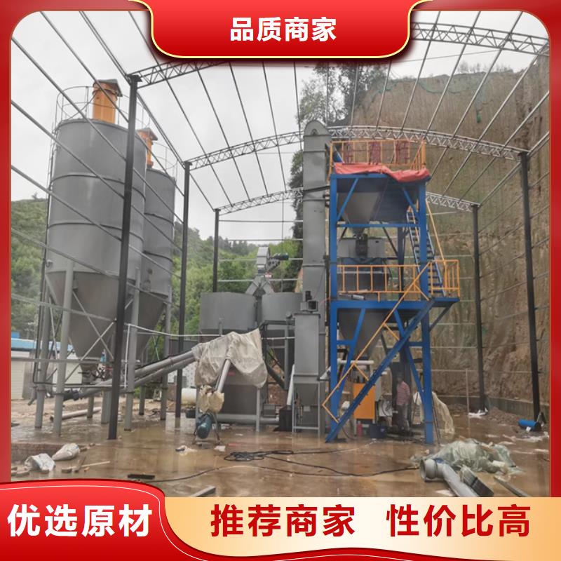 年产10万吨干粉砂浆设备