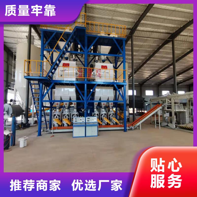 年产10万吨腻子粉生产线