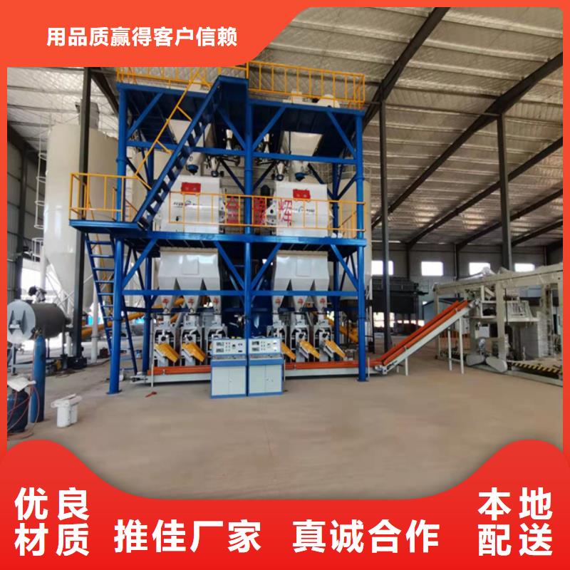 轻质抹灰石膏设备年产10万吨