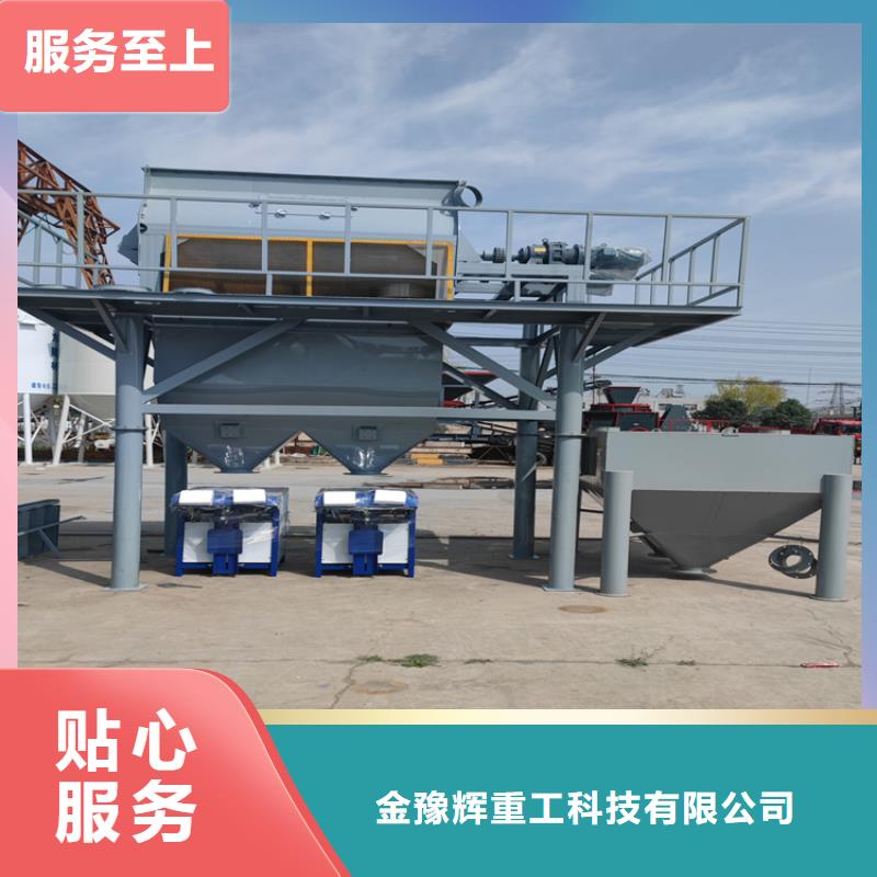 每天1000吨干粉砂浆生产线