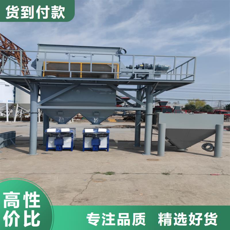 特种砂浆生产线实体大厂