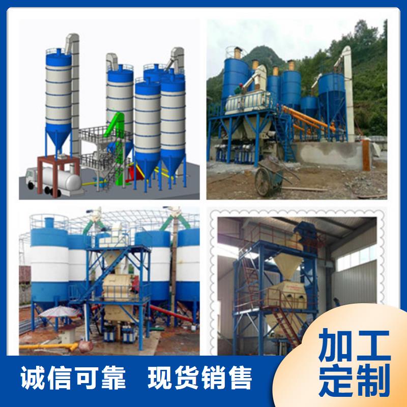 腻子粉生产设备实力大厂
