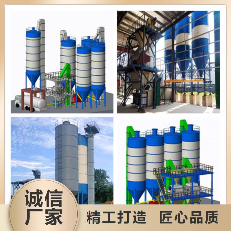 保温砂浆生产线每小时30吨