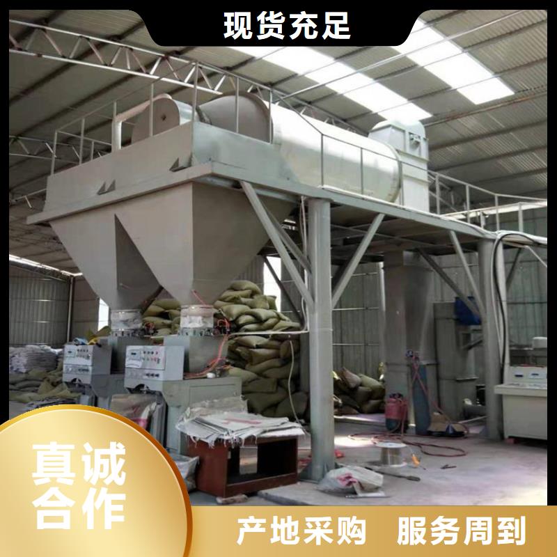 轻质抹灰石膏设备每小时10吨