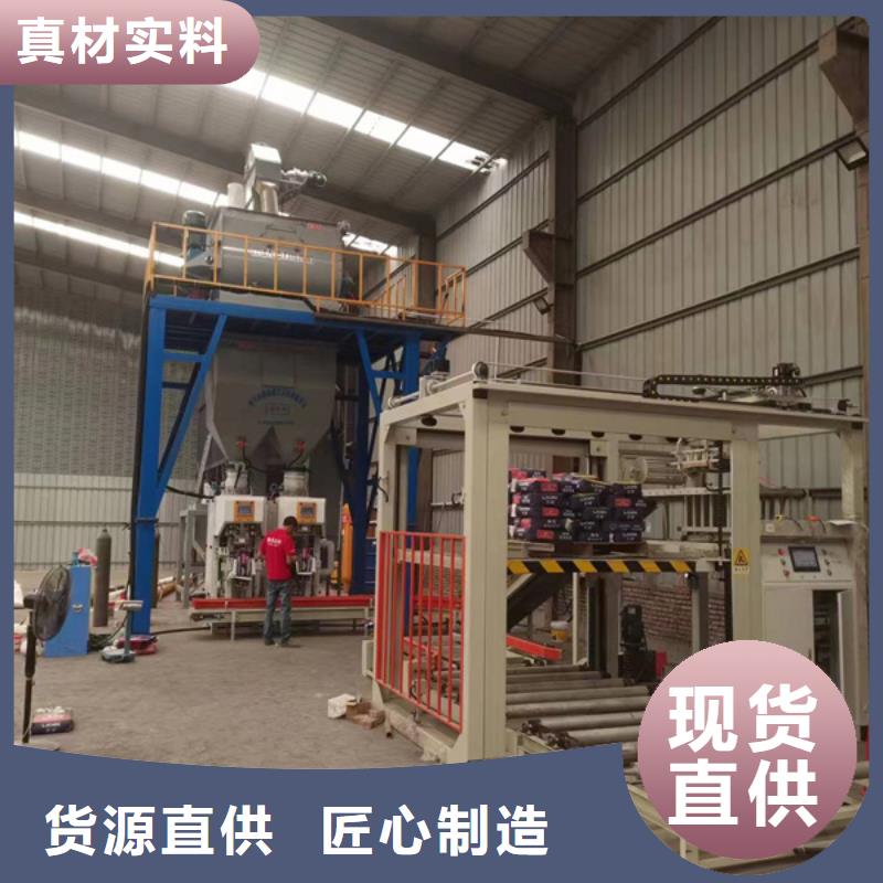 年产5万吨轻质石膏生产线